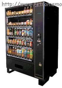 338-0201170127-vending_machine
