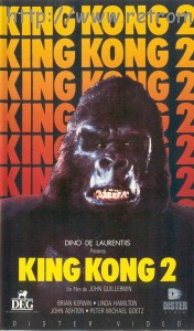 King Kong 2 VHS