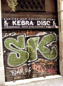 DSC02641